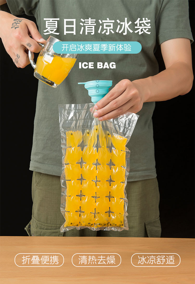 Disposable Self-Sealing Ice Tray Bags Ice Cube Mold Household Passion Fruit Ice Tearable Ice Bag 10 Pieces Disposable Self-Sealing Ice Tray Bags Ice Cube Mold Household Passion Fruit Ice Tearable Ice Bag 10 Pieces