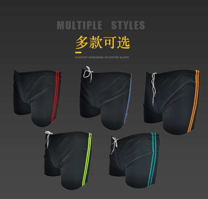 Disposable Swimming Trunks Wholesale Printing Summer Men's Boxer Swimming Trunks Hot Spring Swimsuit Swimming Trunks Factory Direct Sales