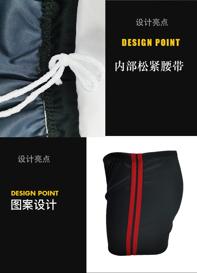 Disposable Swimming Trunks Wholesale Printing Summer Men's Boxer Swimming Trunks Hot Spring Swimsuit Swimming Trunks Factory Direct Sales