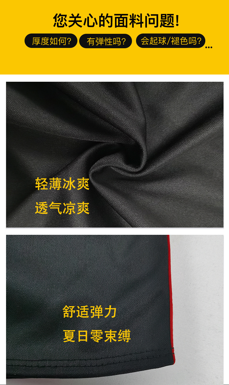 Disposable Swimming Trunks Wholesale Printing Summer Men's Boxer Swimming Trunks Hot Spring Swimsuit Swimming Trunks Factory Direct Sales