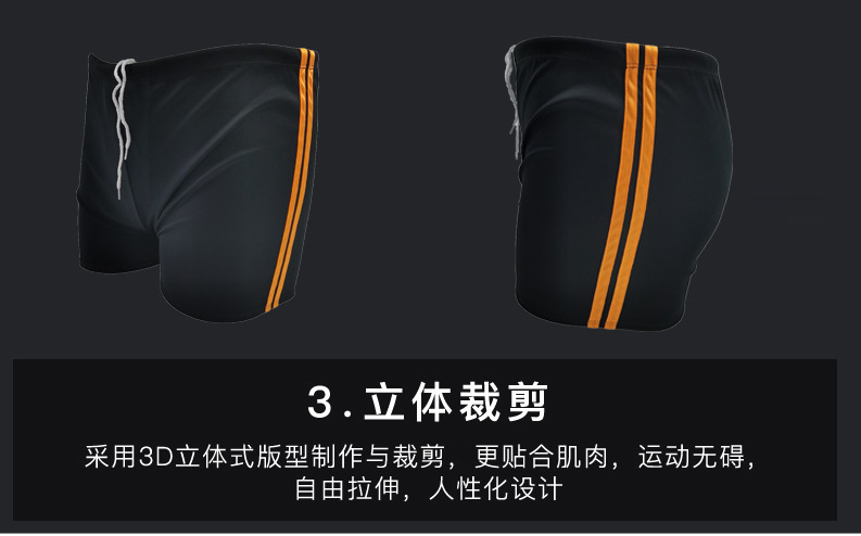 Disposable Swimming Trunks Wholesale Printing Summer Men's Boxer Swimming Trunks Hot Spring Swimsuit Swimming Trunks Factory Direct Sales