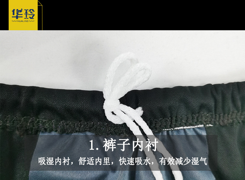 Disposable Swimming Trunks Wholesale Printing Summer Men's Boxer Swimming Trunks Hot Spring Swimsuit Swimming Trunks Factory Direct Sales
