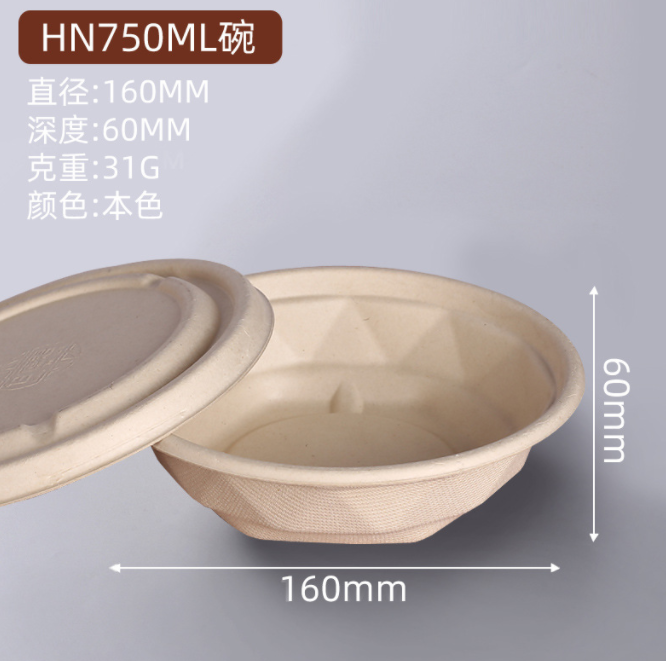 Disposable Paper Bowl for Foreign Trade Disposable Paper Bowl for Foreign Trade