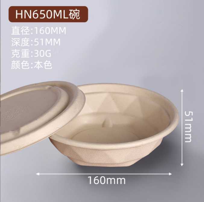 Disposable Paper Bowl for Foreign Trade Disposable Paper Bowl for Foreign Trade