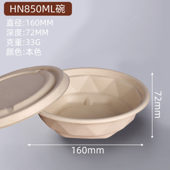 Disposable Paper Bowl for Foreign Trade Disposable Paper Bowl for Foreign Trade
