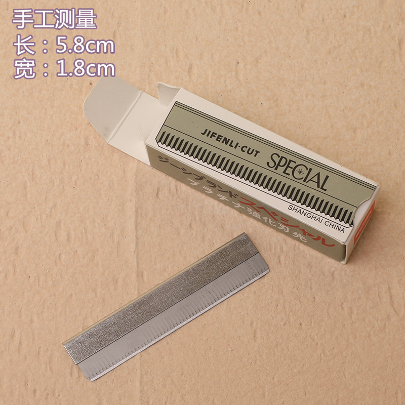 10Piece Eyebrow Razor Stainless Steel Eyebrow ScraperPiece Corrugated Blade Disposable EyeBrow Knife Tattoo Beauty Blade