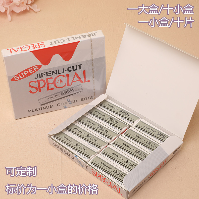 10Piece Eyebrow Razor Stainless Steel Eyebrow ScraperPiece Corrugated Blade Disposable EyeBrow Knife Tattoo Beauty Blade