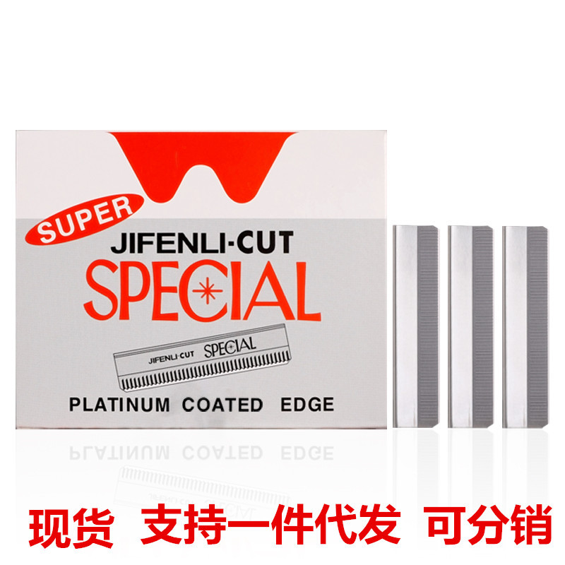 10Piece Eyebrow Razor Stainless Steel Eyebrow ScraperPiece Corrugated Blade Disposable EyeBrow Knife Tattoo Beauty Blade