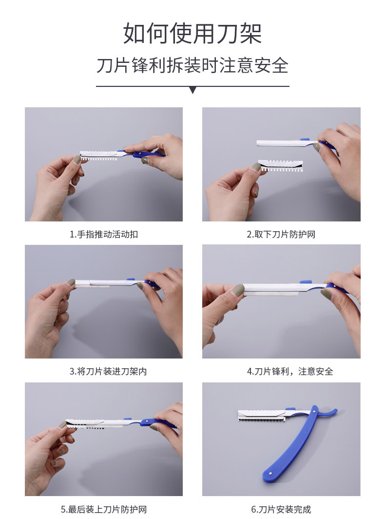 10Piece Eyebrow Razor Stainless Steel Eyebrow ScraperPiece Corrugated Blade Disposable EyeBrow Knife Tattoo Beauty Blade