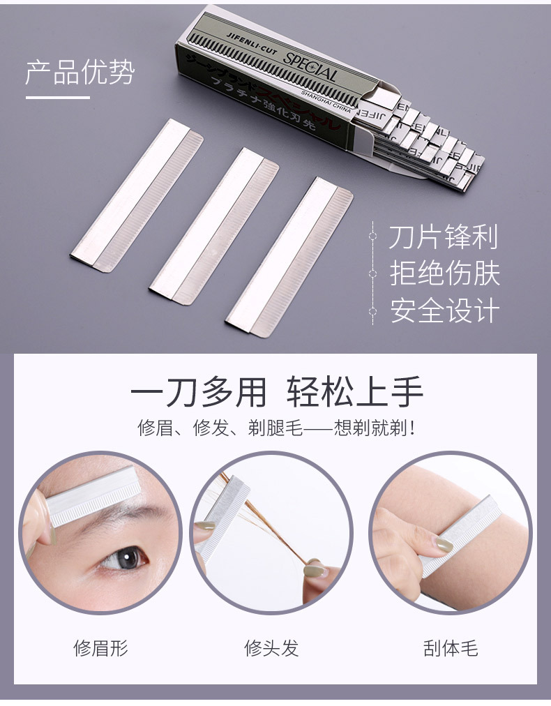 10Piece Eyebrow Razor Stainless Steel Eyebrow ScraperPiece Corrugated Blade Disposable EyeBrow Knife Tattoo Beauty Blade