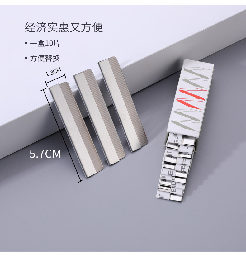 10Piece Eyebrow Razor Stainless Steel Eyebrow ScraperPiece Corrugated Blade Disposable EyeBrow Knife Tattoo Beauty Blade