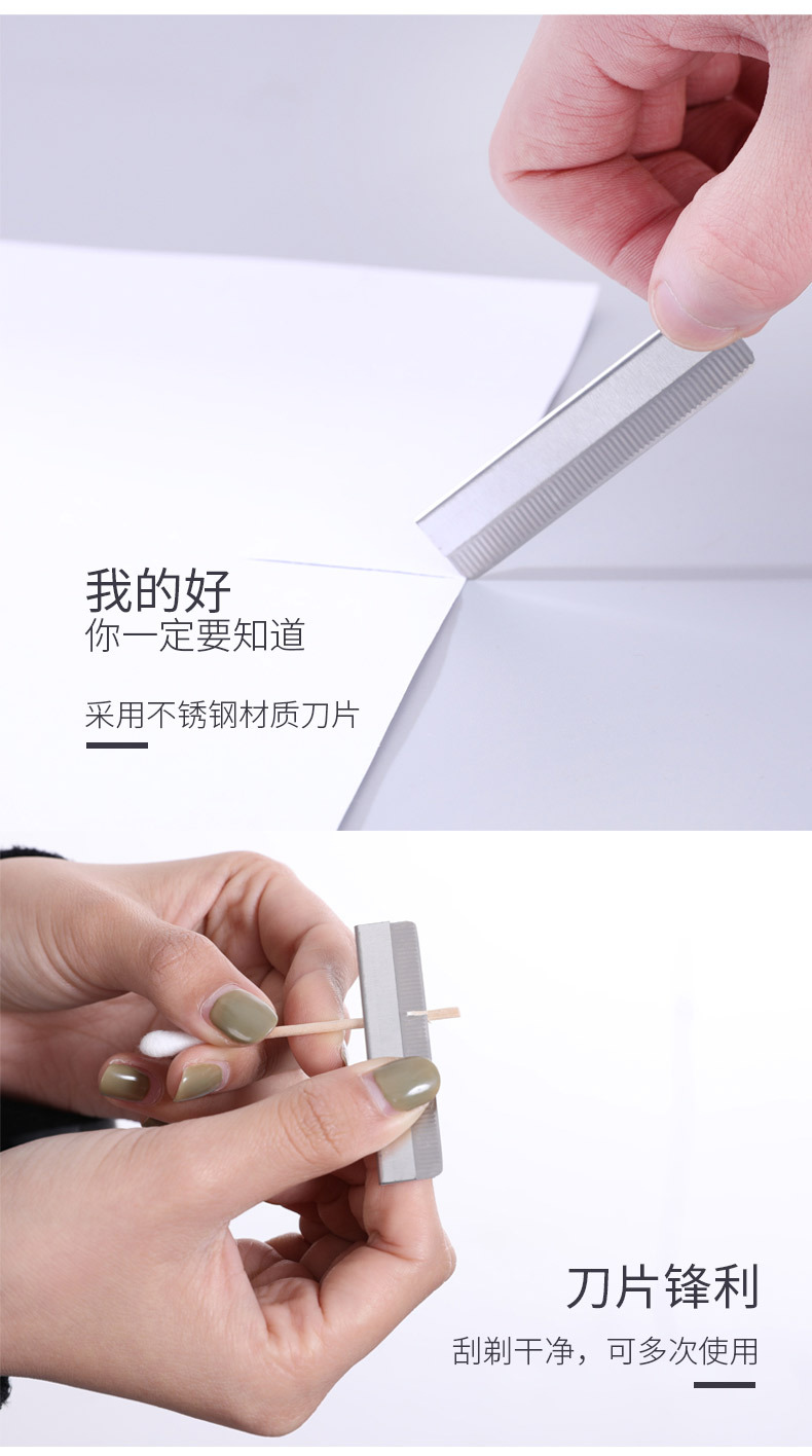 10Piece Eyebrow Razor Stainless Steel Eyebrow ScraperPiece Corrugated Blade Disposable EyeBrow Knife Tattoo Beauty Blade