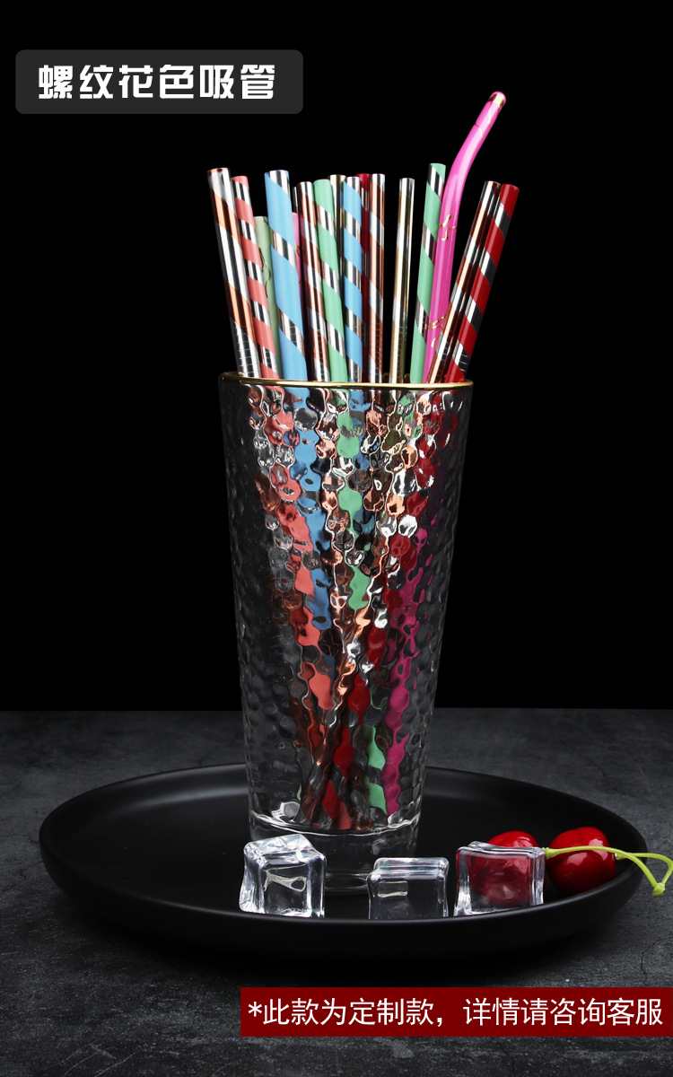 304 stainless steel straw non - the disposable straw set creative milk tea coffee beverage metal silica gel head straw