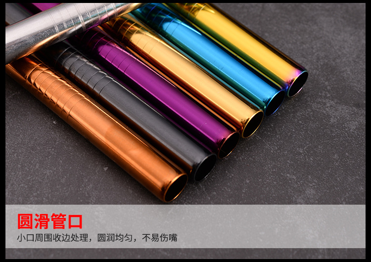 304 stainless steel straw non - the disposable straw set creative milk tea coffee beverage metal silica gel head straw