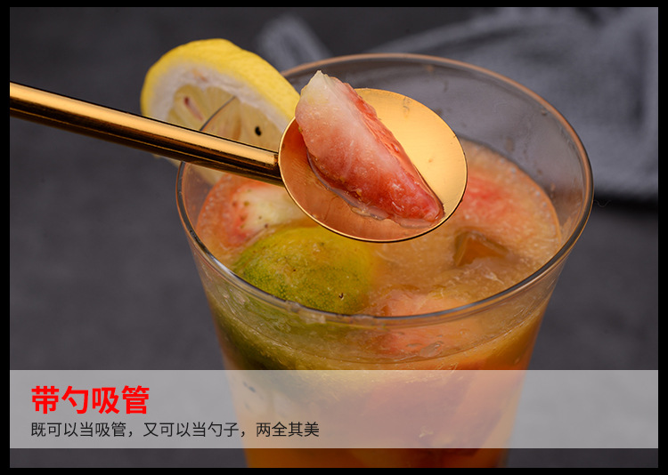 304 stainless steel straw non - the disposable straw set creative milk tea coffee beverage metal silica gel head straw