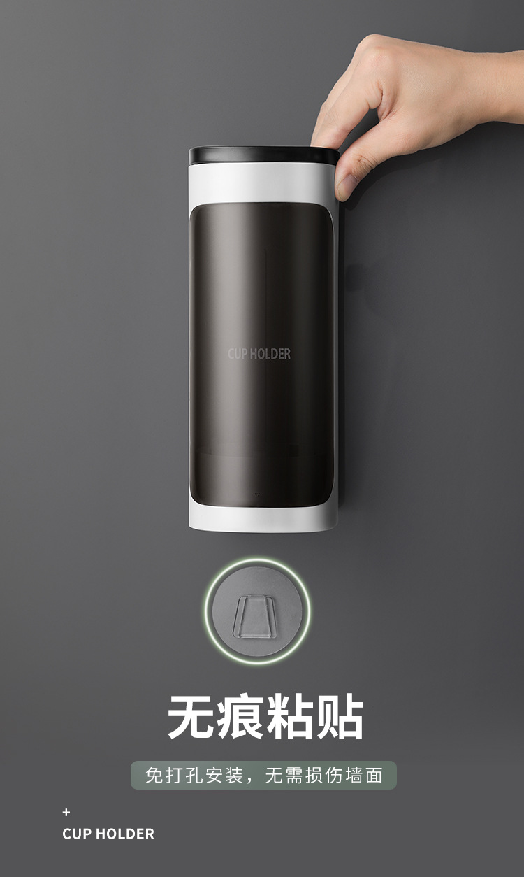 Disposable Cup Holder Automatic Cup Distributor Creative Punch-Free Paper Cup Holder Water Dispenser Water Cup Holder Cup Draining Board Disposable Cup Holder Automatic Cup Distributor Creative Punch-Free Paper Cup Holder Water Dispenser Water Cup Holder Cup Draining Board