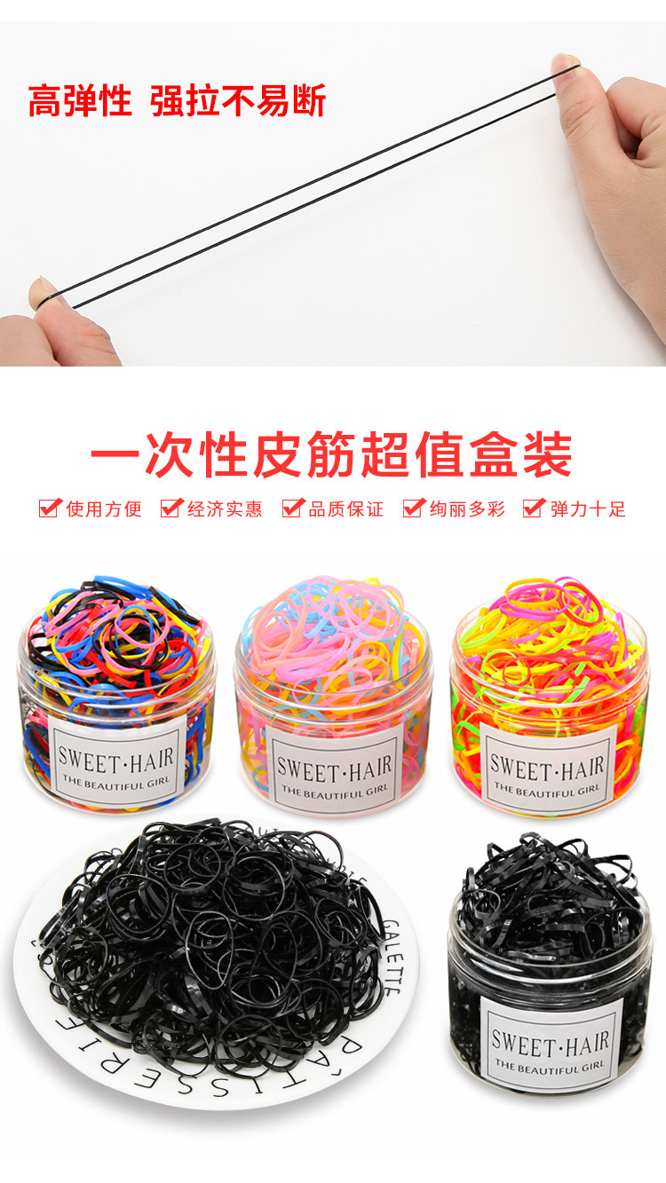 Colored Headband Female Black Korean Style Children Cute Thickening Disposable Elastic Band Hair Rope Headdress Internet Celebrity Hair Ring Colored Headband Female Black Korean Style Children Cute Thickening Disposable Elastic Band Hair Rope Headdress Internet Celebrity Hair Ring
