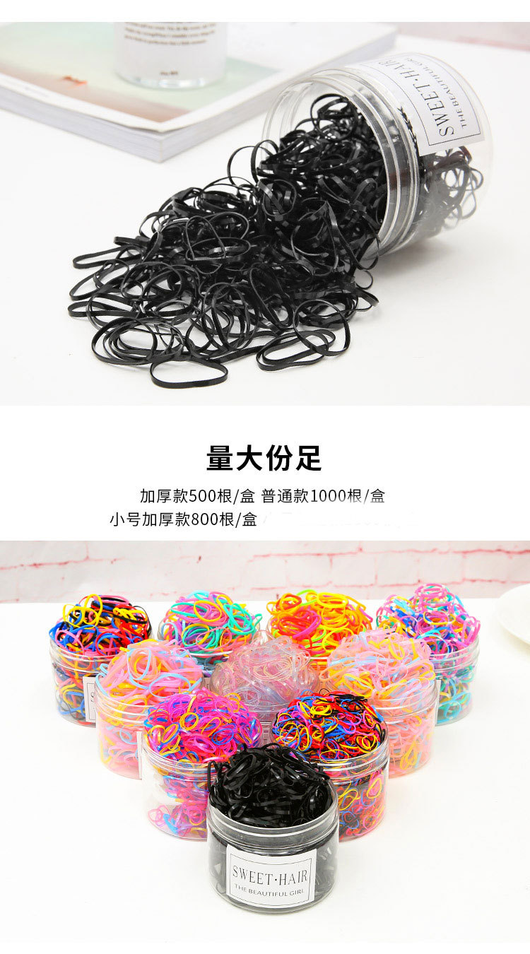 Colored Headband Female Black Korean Style Children Cute Thickening Disposable Elastic Band Hair Rope Headdress Internet Celebrity Hair Ring Colored Headband Female Black Korean Style Children Cute Thickening Disposable Elastic Band Hair Rope Headdress Internet Celebrity Hair Ring
