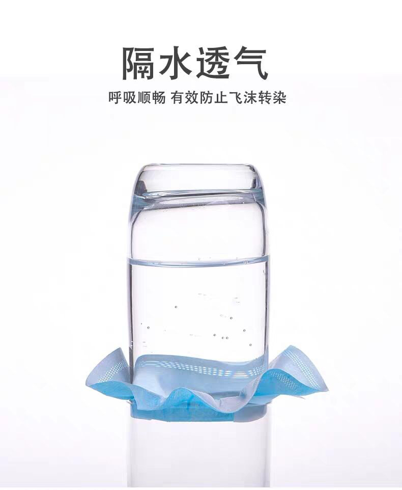 Disposable Mask Wholesale 3 Layers Containing Meltblown Fabric Currently Available Dustproof Anti-Droplet Anti-Haze Breathable Civil Disposable Mask Wholesale 3 Layers Containing Meltblown Fabric Currently Available Dustproof Anti-Droplet Anti-Haze Breathable Civil