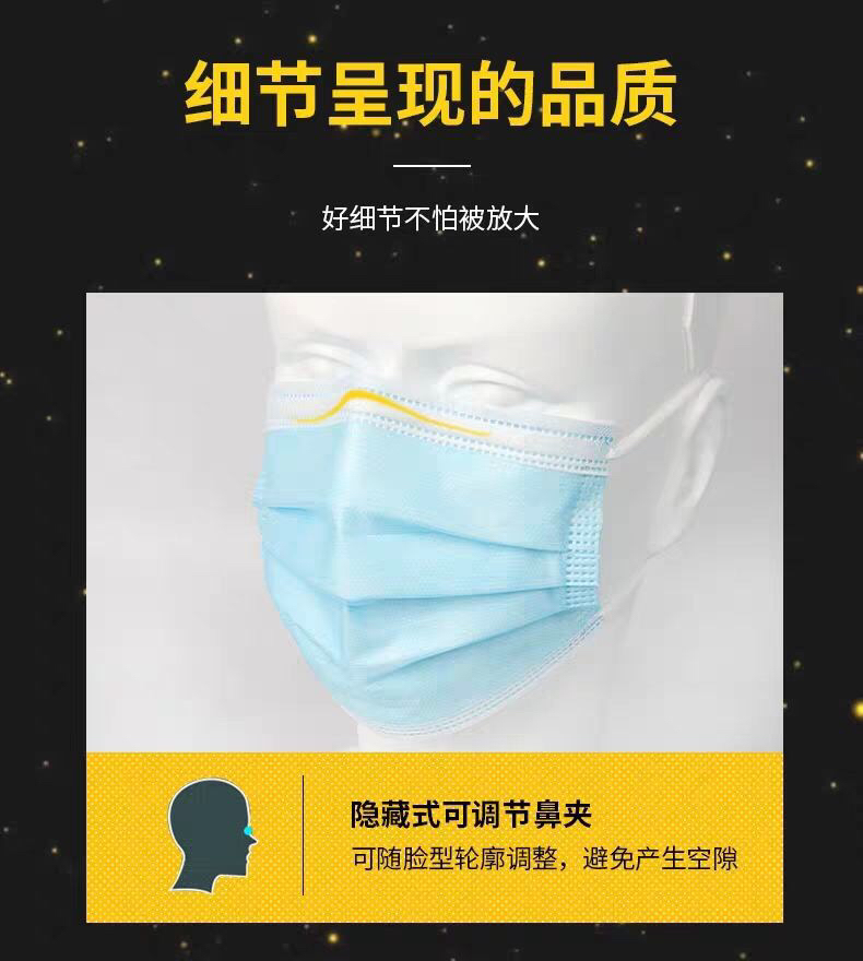 Disposable Mask Wholesale 3 Layers Containing Meltblown Fabric Currently Available Dustproof Anti-Droplet Anti-Haze Breathable Civil Disposable Mask Wholesale 3 Layers Containing Meltblown Fabric Currently Available Dustproof Anti-Droplet Anti-Haze Breathable Civil