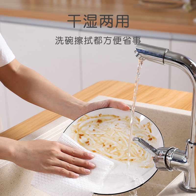Lazy Rag Kitchen Disposable Dishcloth Dishwashing Cloth Scouring Pad Kitchen Paper Non-Woven Fabric Factory Wholesale Distribution