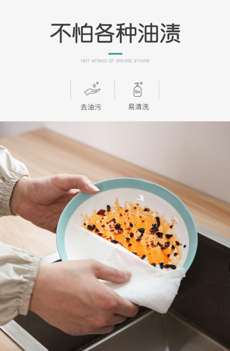 Lazy Rag Kitchen Disposable Dishcloth Dishwashing Cloth Scouring Pad Kitchen Paper Non-Woven Fabric Factory Wholesale Distribution