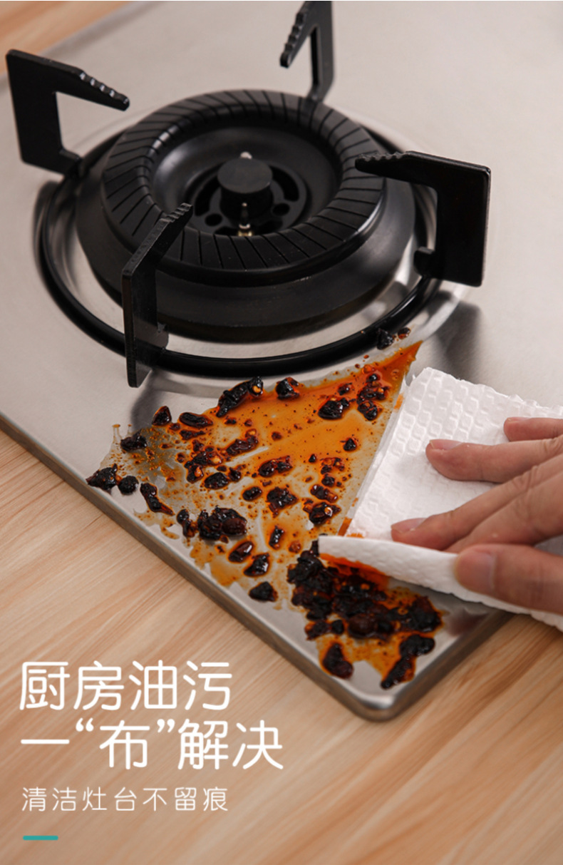 Lazy Rag Kitchen Disposable Dishcloth Dishwashing Cloth Scouring Pad Kitchen Paper Non-Woven Fabric Factory Wholesale Distribution