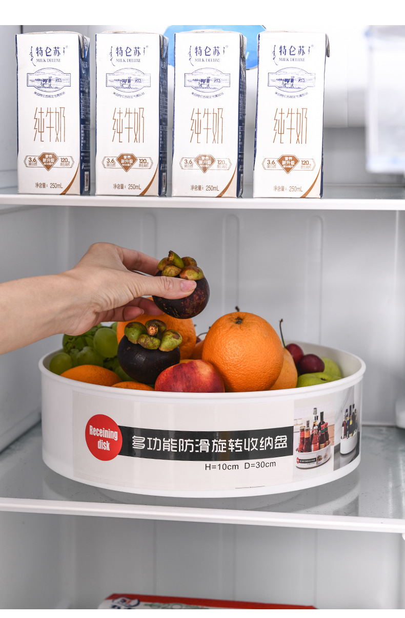 Rotating Storage Multi-functional non-slip tray table kitchen 360-degree tray shelf contains storage box Rotating Storage Multi-functional non-slip tray table kitchen 360-degree tray shelf contains storage box