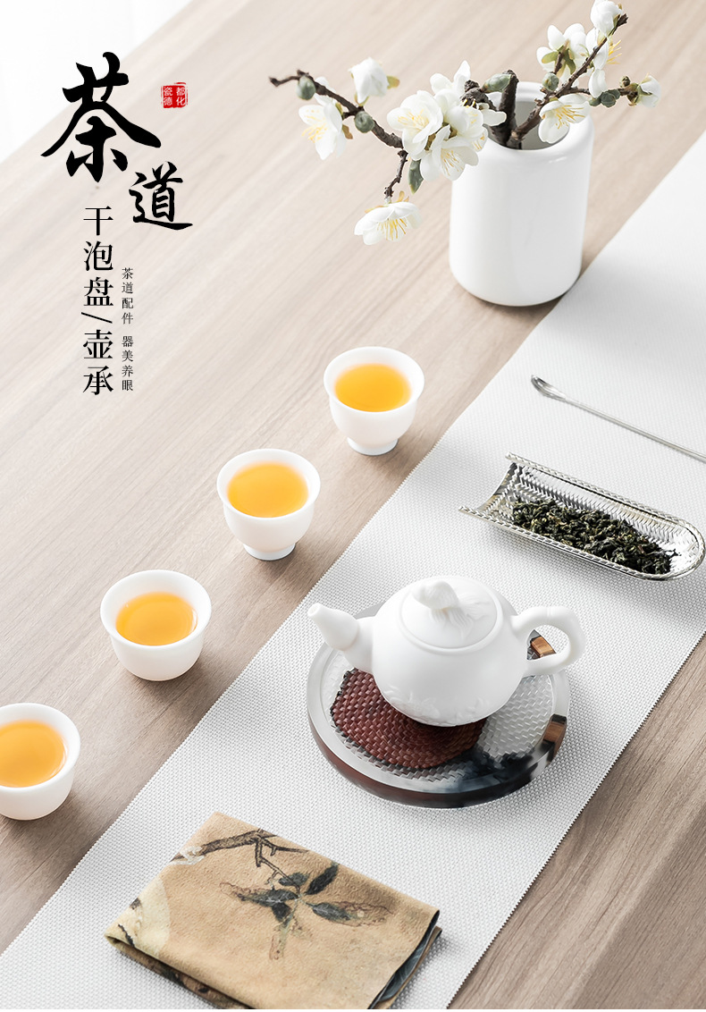 Resin Pine Tray Pot Tray Household Tea Table Solid Wood Simple Office Small Tea Tray Single Layer Tea Set Tea Ceremony