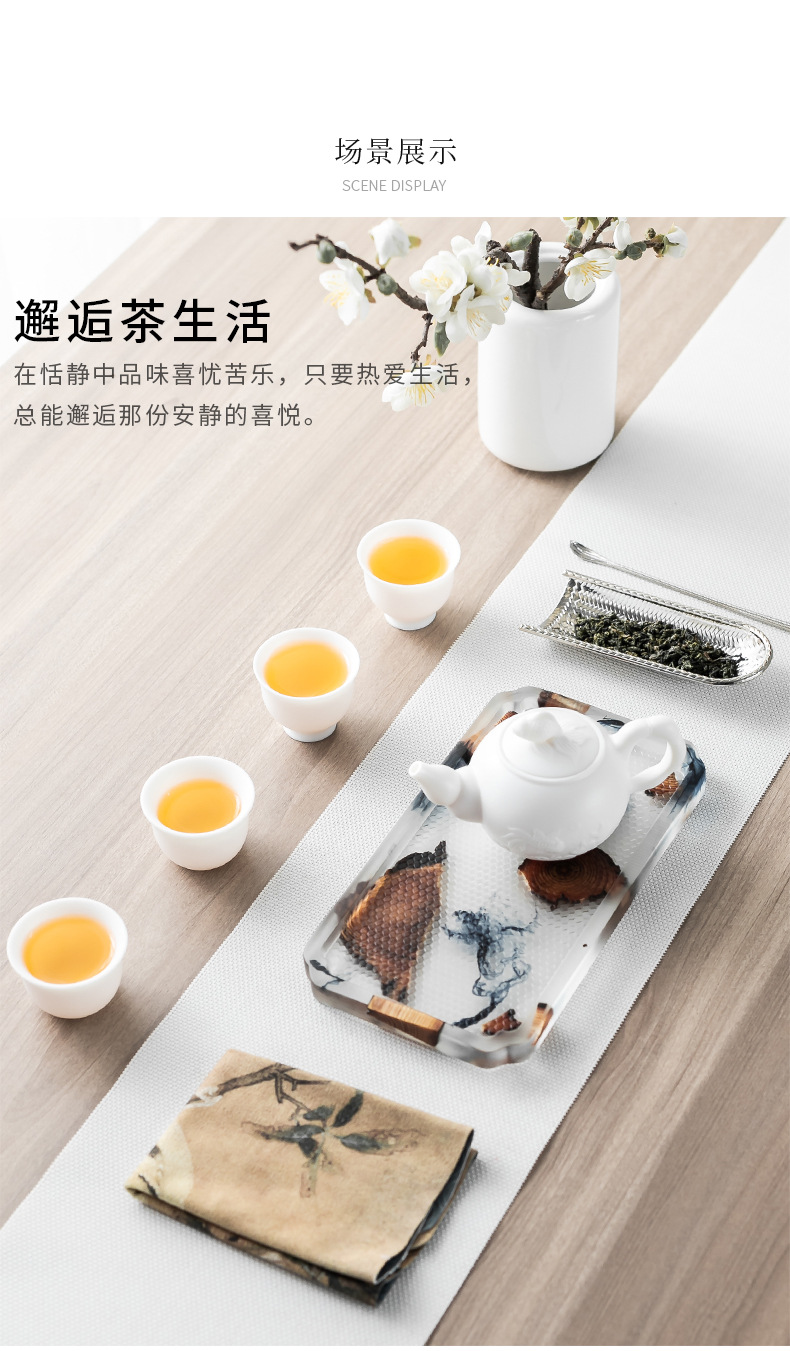 Resin Pine Tray Pot Tray Household Tea Table Solid Wood Simple Office Small Tea Tray Single Layer Tea Set Tea Ceremony