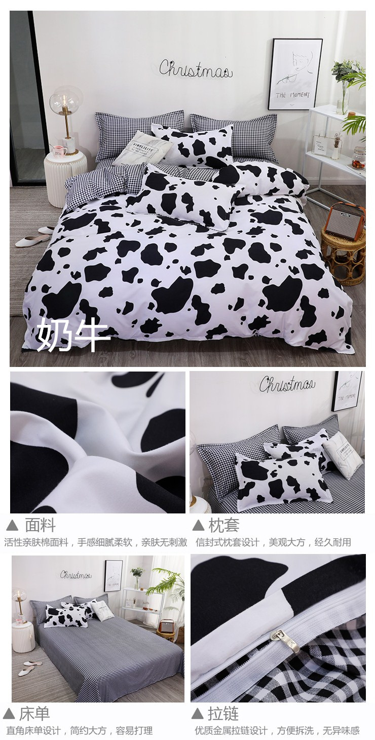 Four-Piece Bedding Set Three-Piece Bed Sheet Quilt Cover Pillowcase Factory Direct Sales Four-Piece Bedding Set Three-Piece Bed Sheet Quilt Cover Pillowcase Factory Direct Sales