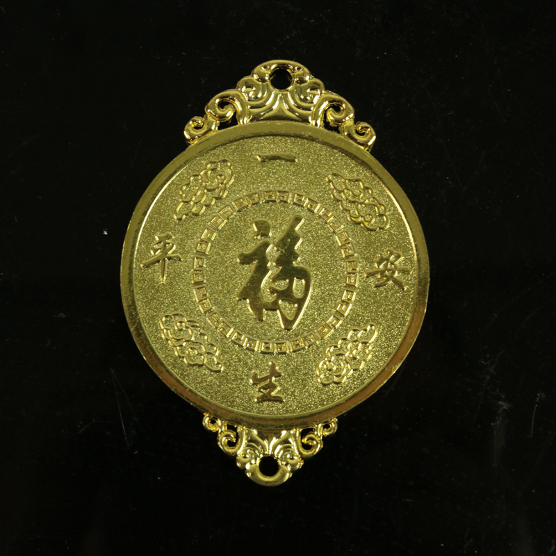 MEDALS of the games medal engraved MEDALS are listed on the list of customized MEDALS