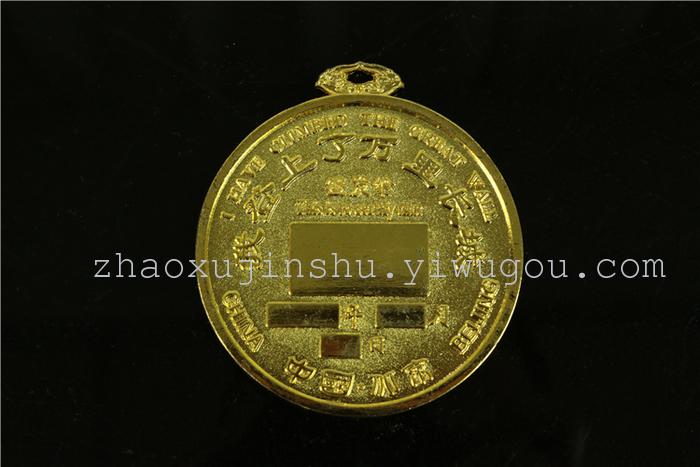 MEDALS of the games medal engraved MEDALS are listed on the list of customized MEDALS MEDALS of the games medal engraved MEDALS are listed on the list of customized MEDALS