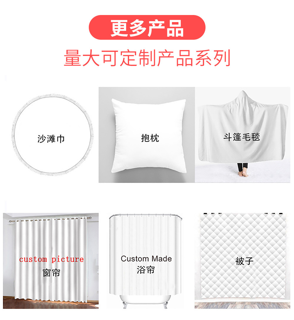 Animal Leopard Foreign Trade European and American Fashion Bed Sheet Quilt Cover 3D Digital Printing Student Dormitory Three-Piece Set Bedding Set