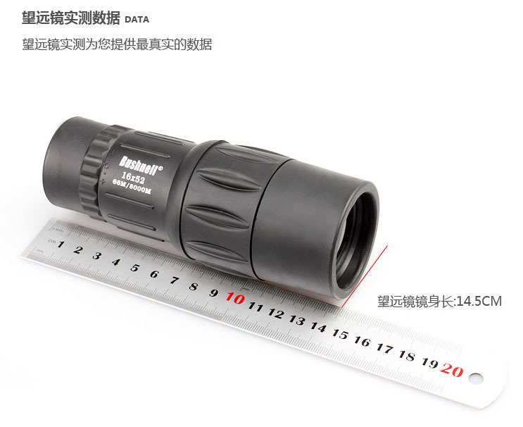 16x52 large optical telescopes objective lens binoculars high list manufacturers 16x52 large optical telescopes objective lens binoculars high list manufacturers