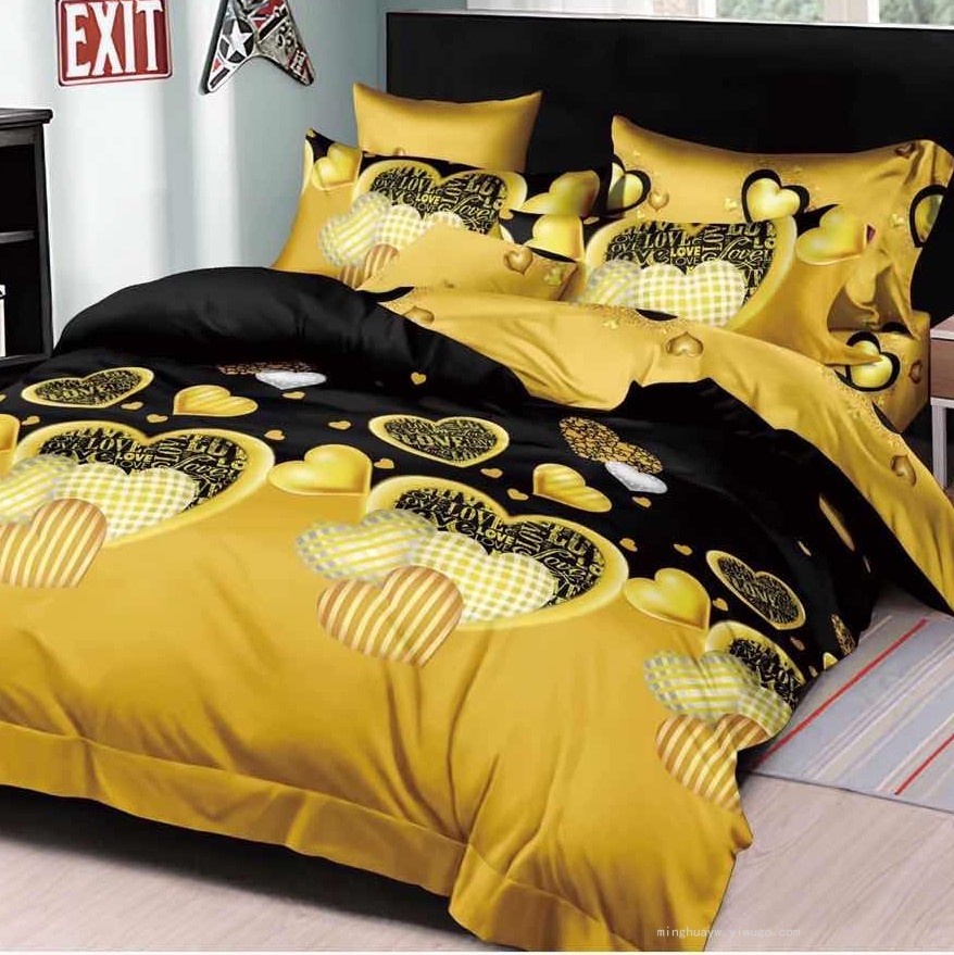 Love Love Bedding Set Quilt Cover Bed Sheet Pillowcase 85G
