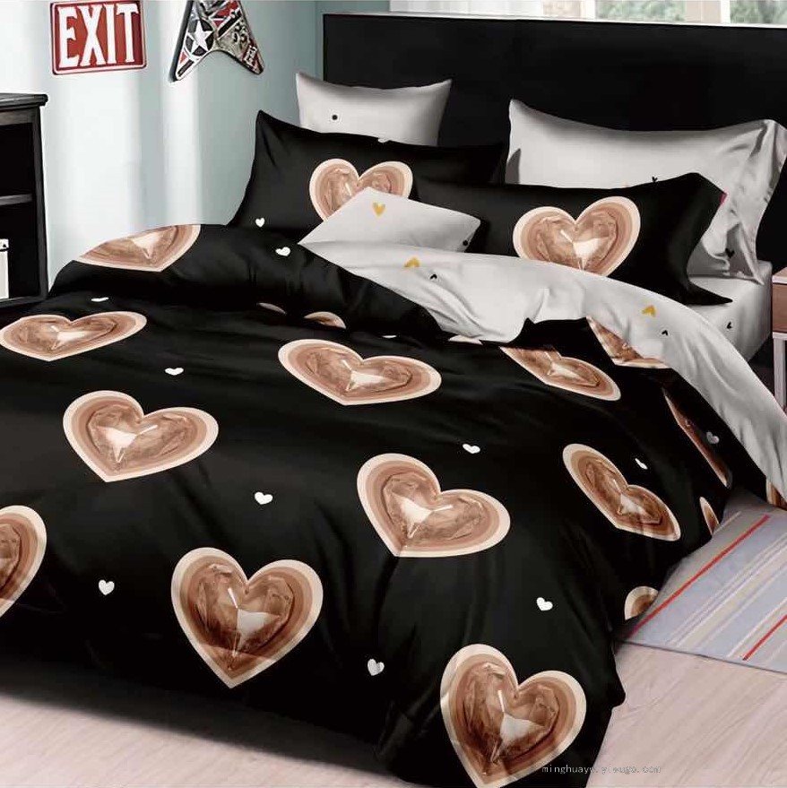 Love Love Bedding Set Quilt Cover Bed Sheet Pillowcase 85G