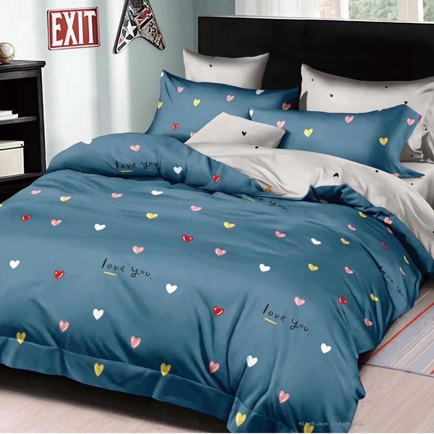 Love Love Bedding Set Quilt Cover Bed Sheet Pillowcase 85G