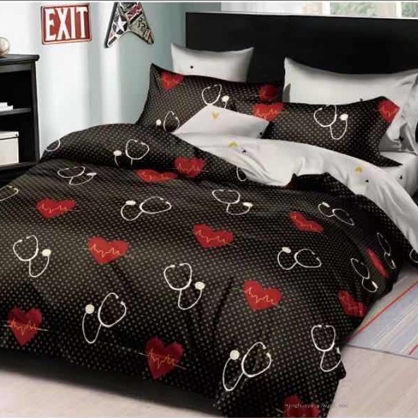 Love Love Bedding Set Quilt Cover Bed Sheet Pillowcase 85G