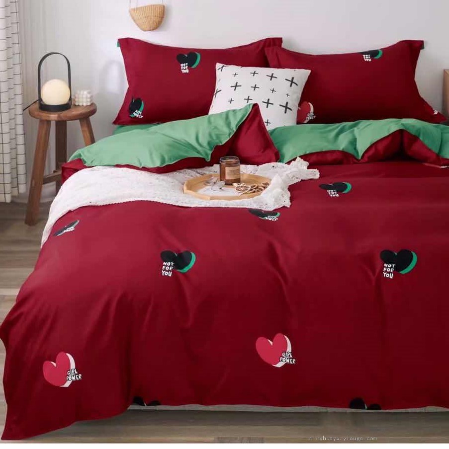 Love Love Bedding Set Quilt Cover Bed Sheet Pillowcase 85G