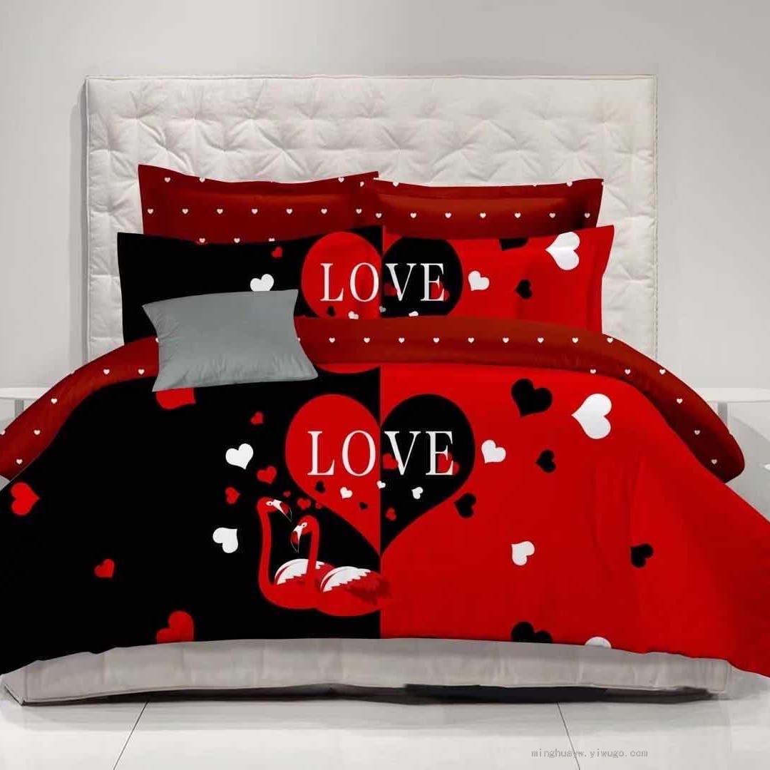 Love Love Bedding Set Quilt Cover Bed Sheet Pillowcase 85G