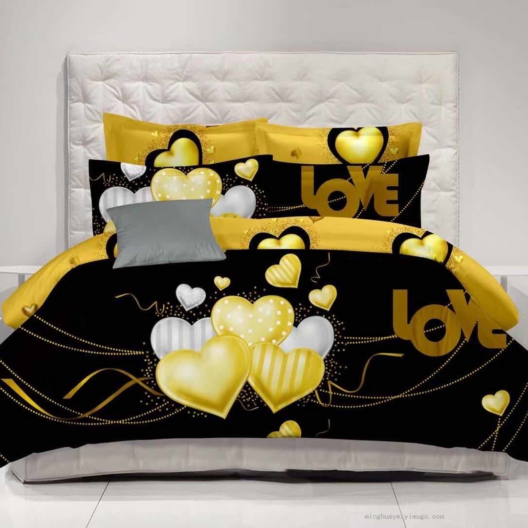 Love Love Bedding Set Quilt Cover Bed Sheet Pillowcase 85G