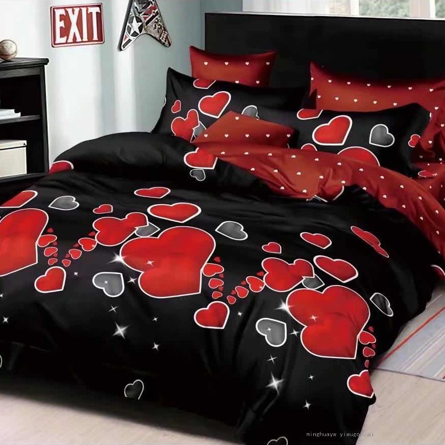 Love Love Bedding Set Quilt Cover Bed Sheet Pillowcase 85G