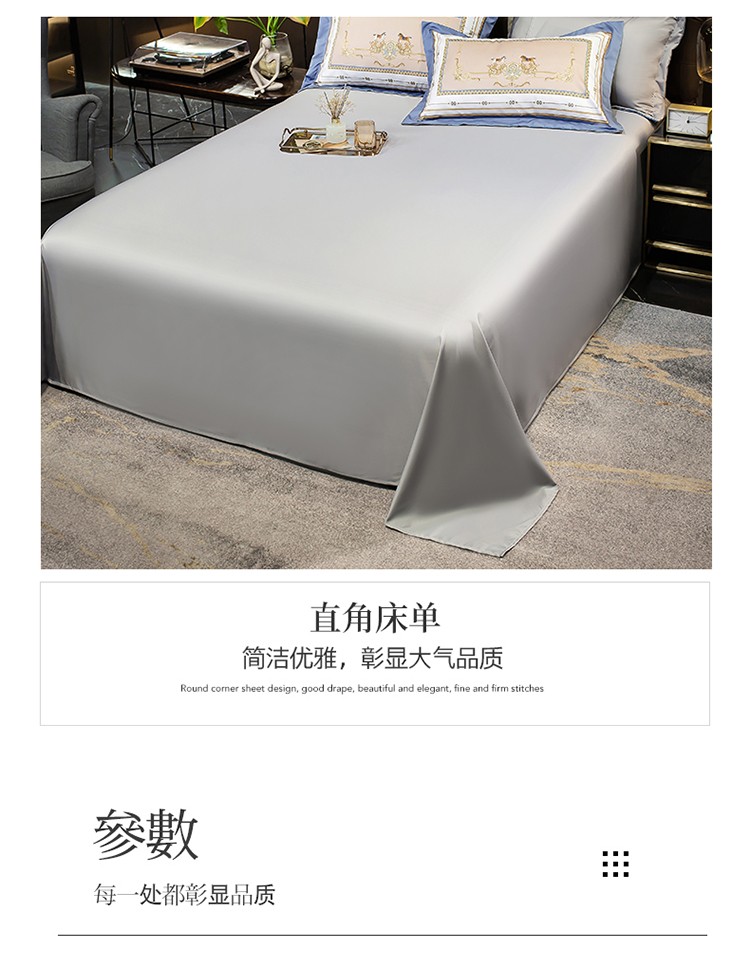 Internet Celebrity Live Embroidery Imitation 100 Pieces Blue Essence Tencel Printed Four-Piece Bedding Set Can Be Labeled Internet Celebrity Live Embroidery Imitation 100 Pieces Blue Essence Tencel Printed Four-Piece Bedding Set Can Be Labeled