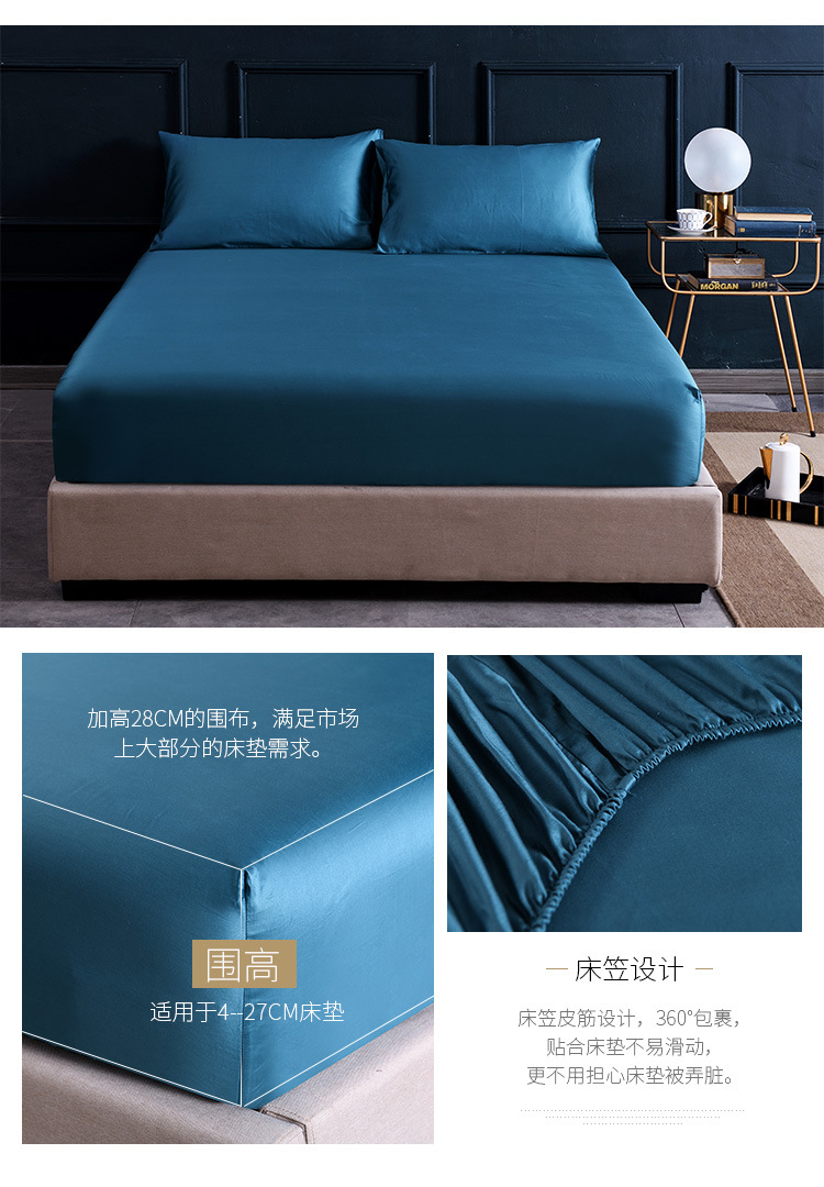 60 Xinjiang Long-Staple Cotton Nordic Solid Color Home Textile Smooth Cotton Four-Piece Cotton Bedding Set
