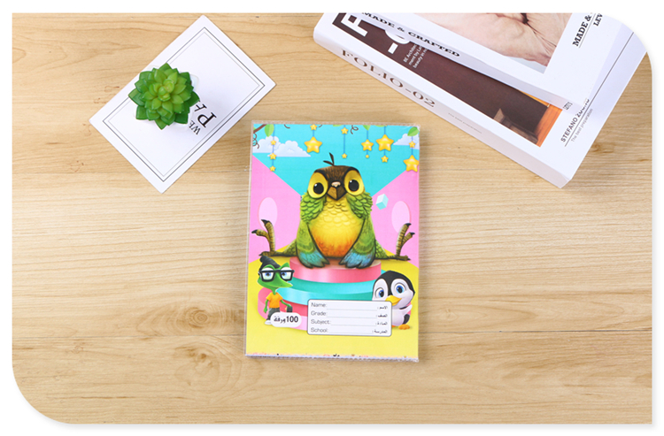 Changhai Paper Honor Produced Colorful Cartoon Cover Design Foreign Trade Business Record List Sales List