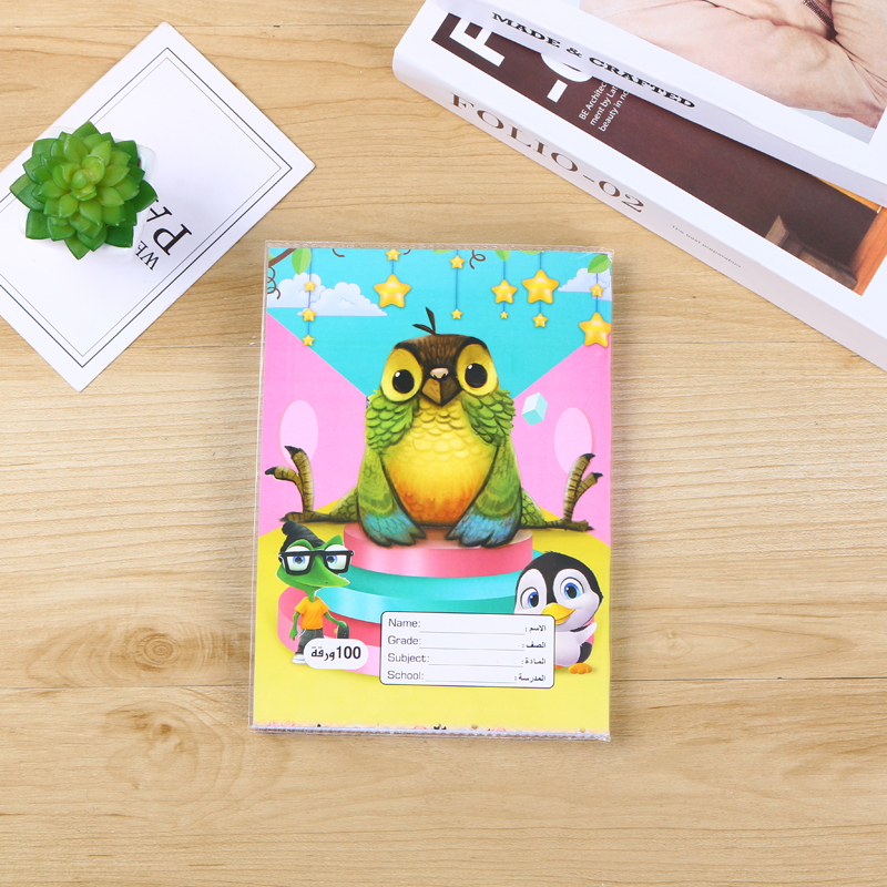 Changhai Paper Honor Produced Colorful Cartoon Cover Design Foreign Trade Business Record List Sales List