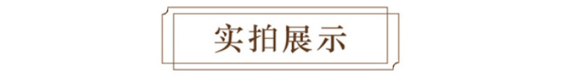 Changhai Paper Honor Produced Colorful Cartoon Cover Design Foreign Trade Business Record List Sales List