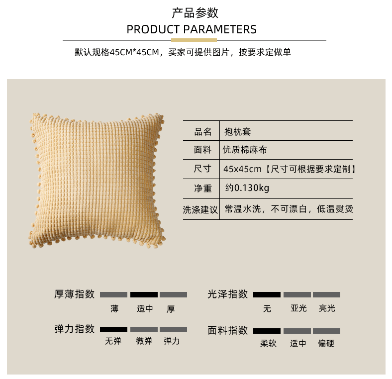 2021 New Cushion Cover Pillow Sofa Office Lumbar Cushion Bedding Set Head Big Backrest Pillow Factory in Stock Wholesale