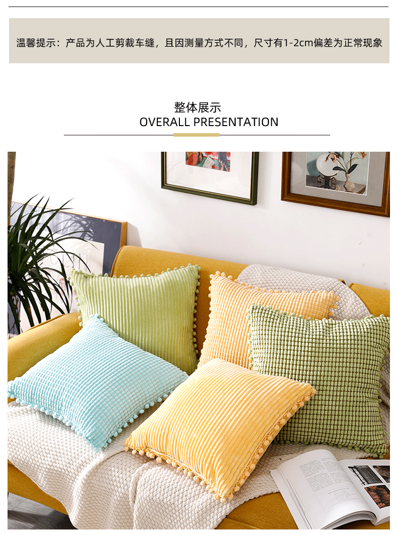 2021 New Cushion Cover Pillow Sofa Office Lumbar Cushion Bedding Set Head Big Backrest Pillow Factory in Stock Wholesale